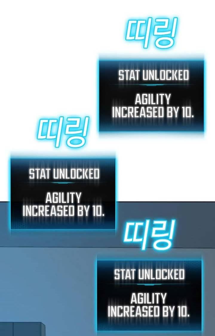 image-komik-reality-quest-chapter-19-108/124