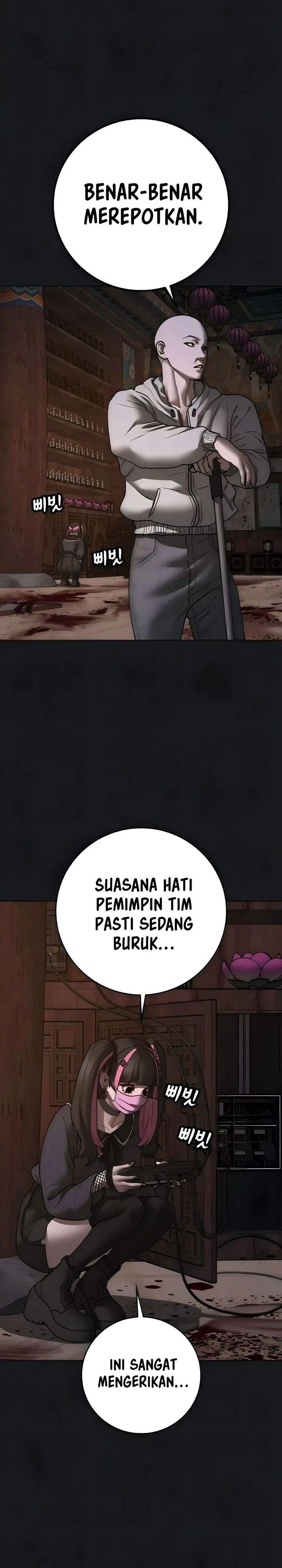 image-komik-reality-quest-chapter-190-3/58