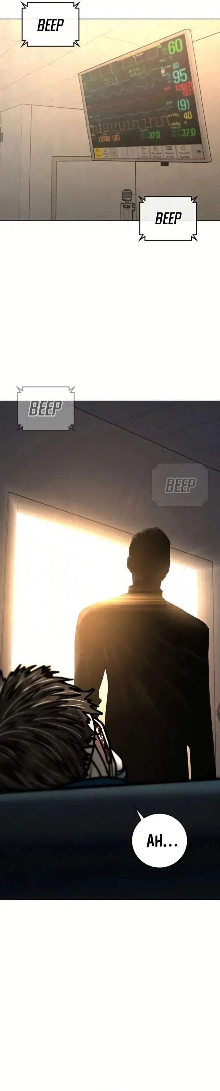 image-komik-reality-quest-chapter-194-1/54