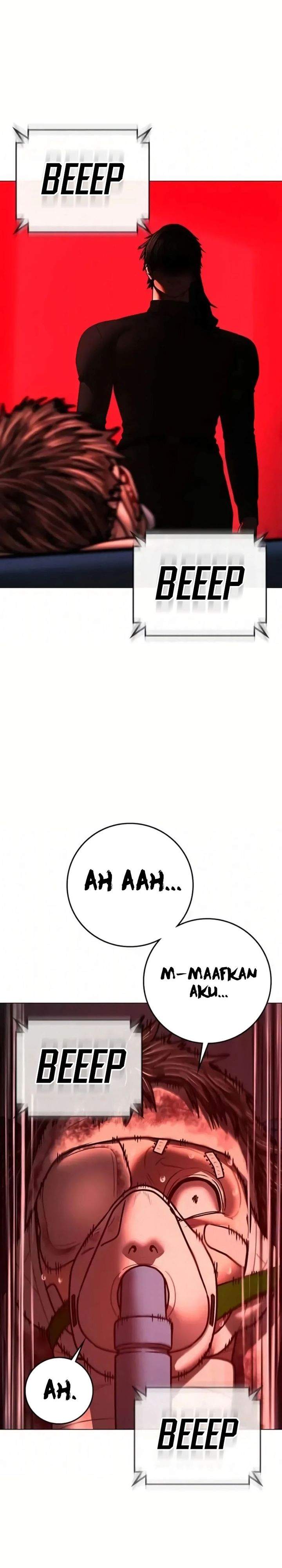 image-komik-reality-quest-chapter-194-6/54