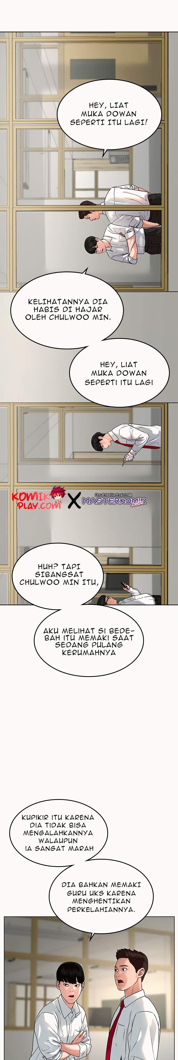 image-komik-reality-quest-chapter-2-10/66