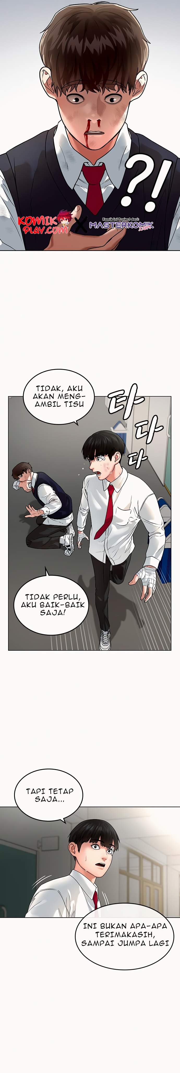 image-komik-reality-quest-chapter-2-16/66