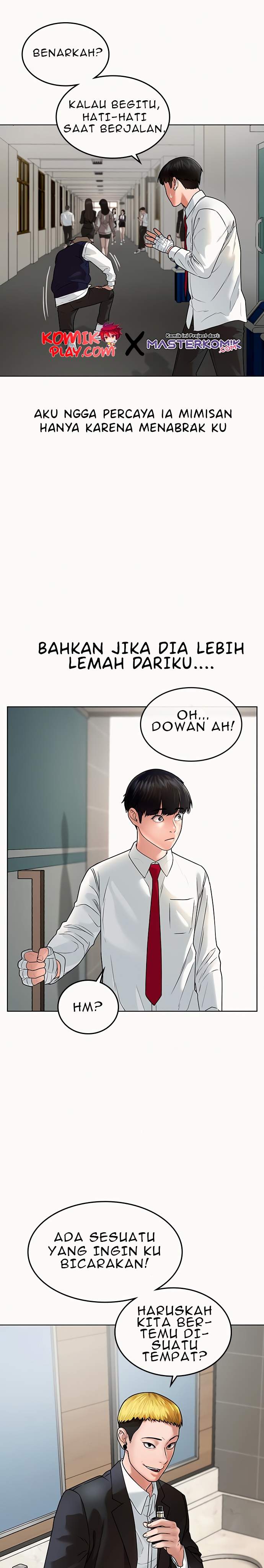 image-komik-reality-quest-chapter-2-17/66