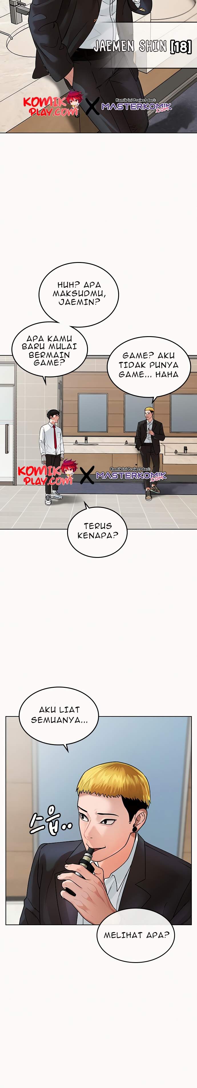 image-komik-reality-quest-chapter-2-18/66