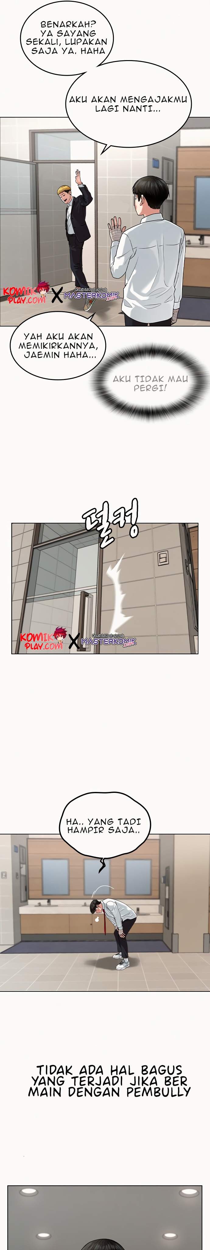 image-komik-reality-quest-chapter-2-25/66