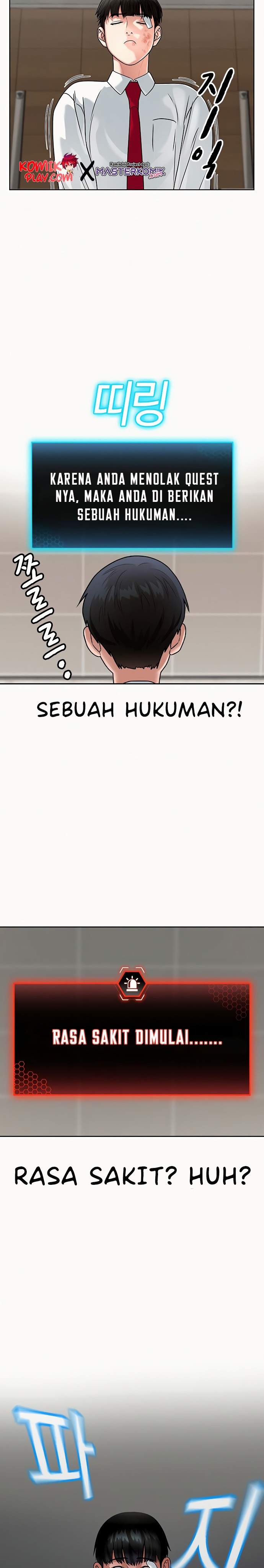 image-komik-reality-quest-chapter-2-26/66