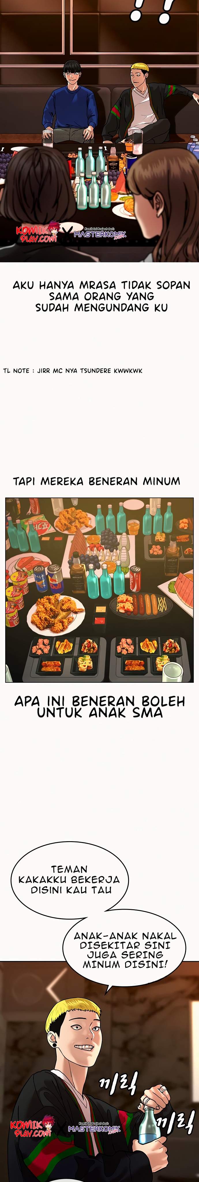 image-komik-reality-quest-chapter-2-38/66