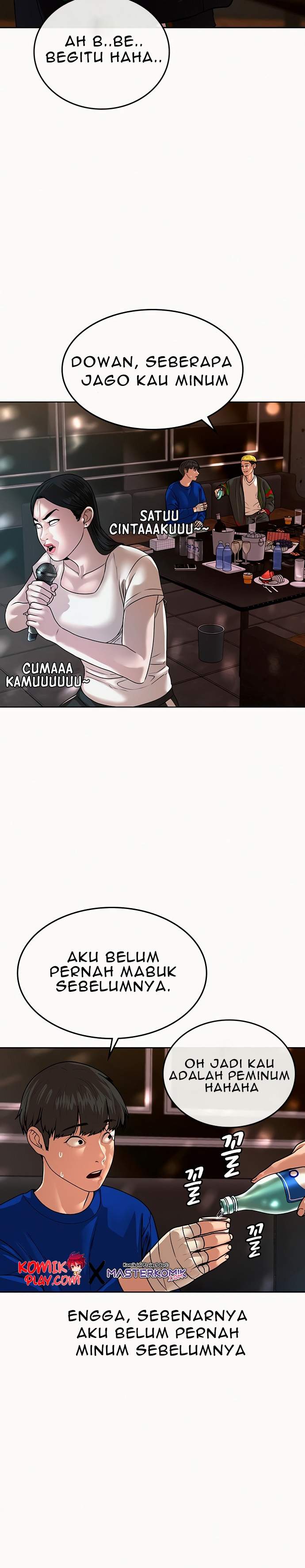 image-komik-reality-quest-chapter-2-39/66