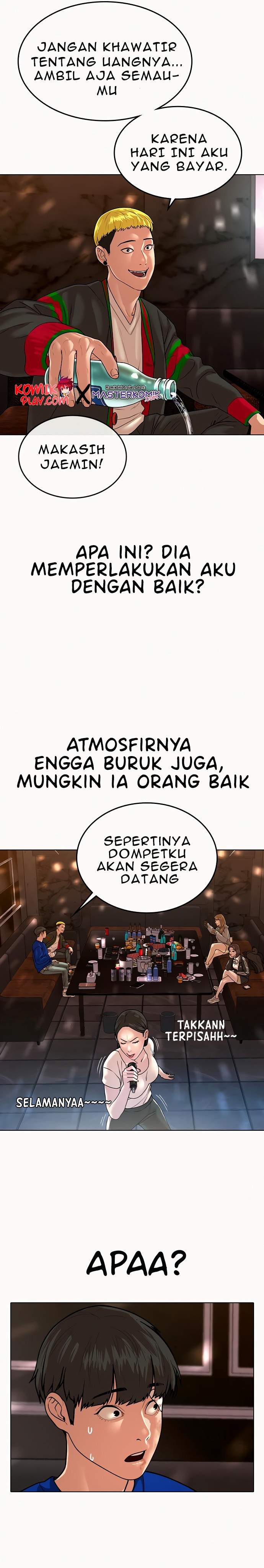 image-komik-reality-quest-chapter-2-40/66