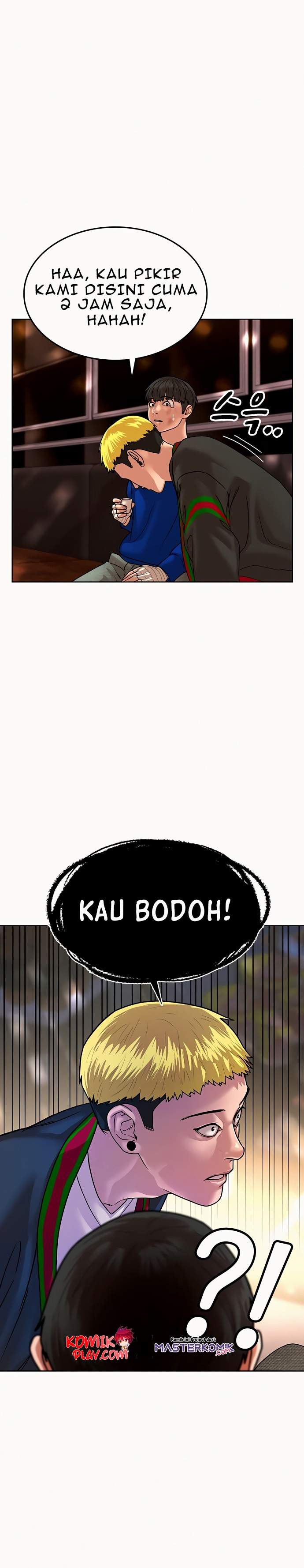 image-komik-reality-quest-chapter-2-42/66