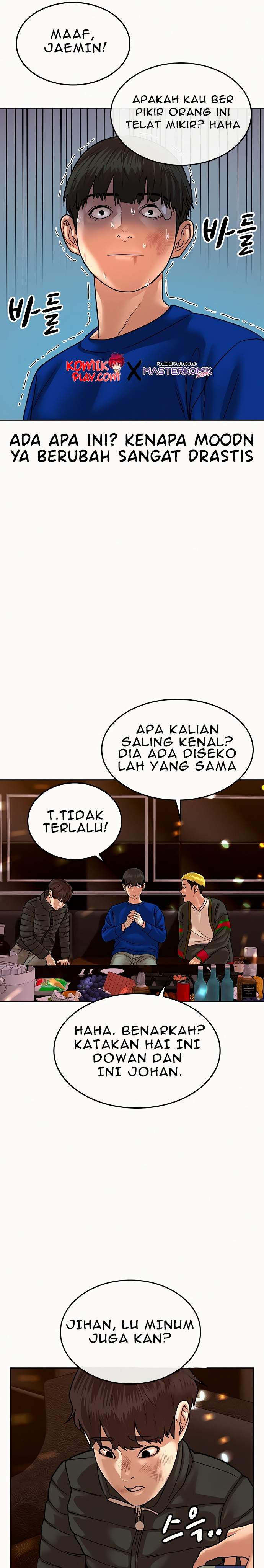 image-komik-reality-quest-chapter-2-43/66