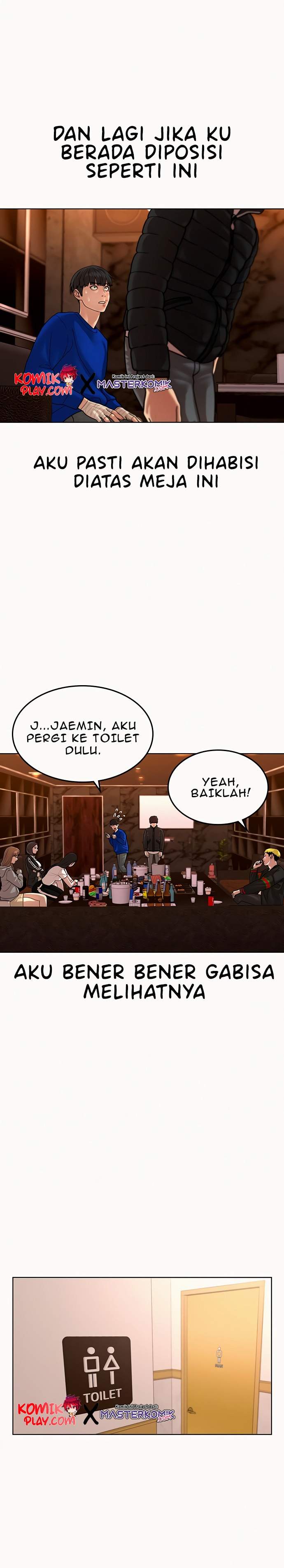 image-komik-reality-quest-chapter-2-51/66