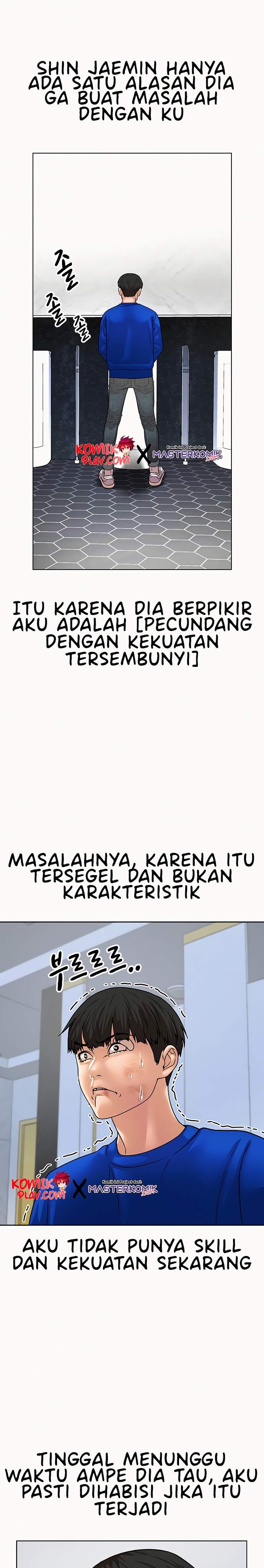 image-komik-reality-quest-chapter-2-52/66