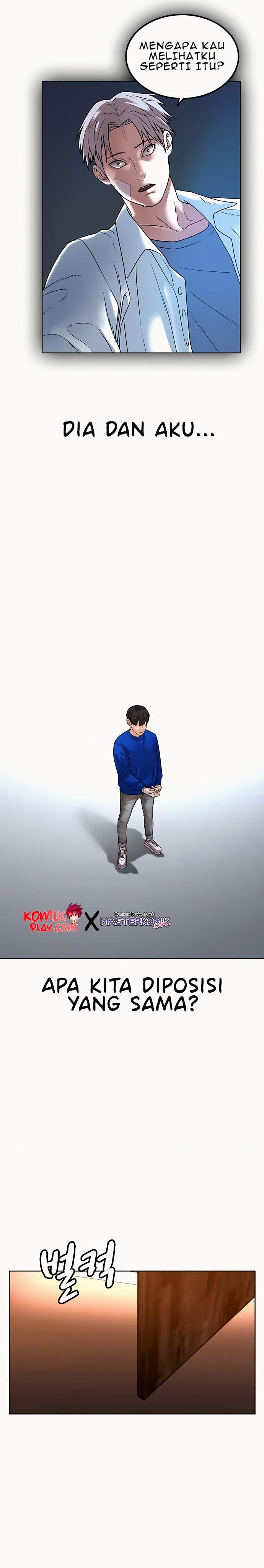 image-komik-reality-quest-chapter-2-55/66