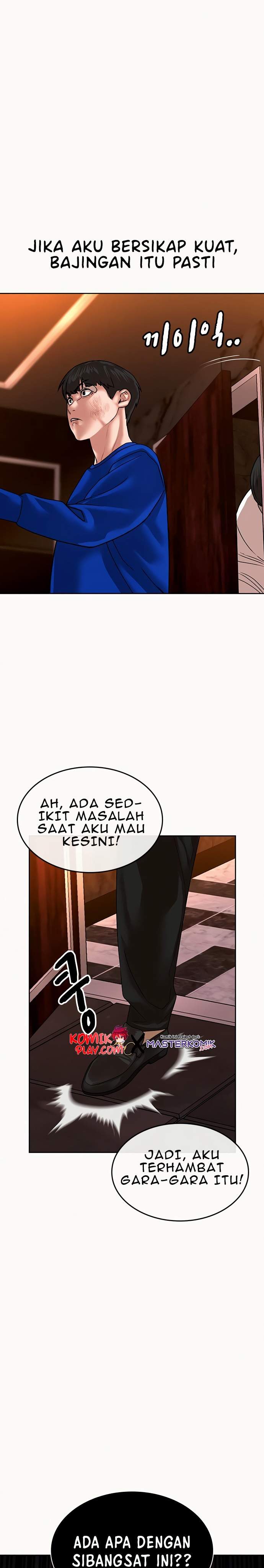 image-komik-reality-quest-chapter-2-59/66