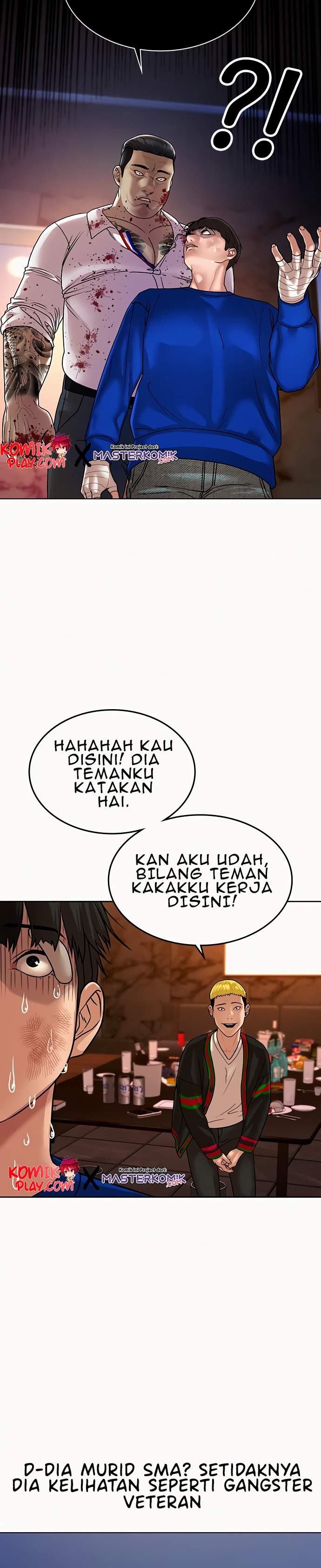 image-komik-reality-quest-chapter-2-60/66