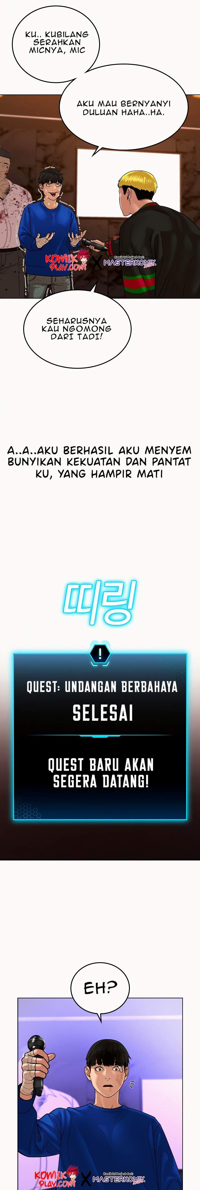 image-komik-reality-quest-chapter-2-62/66