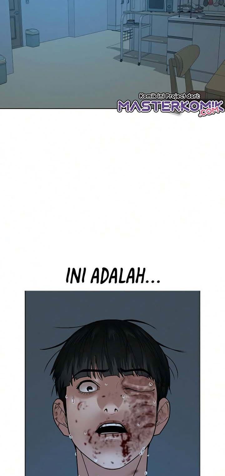 image-komik-reality-quest-chapter-20-3/124