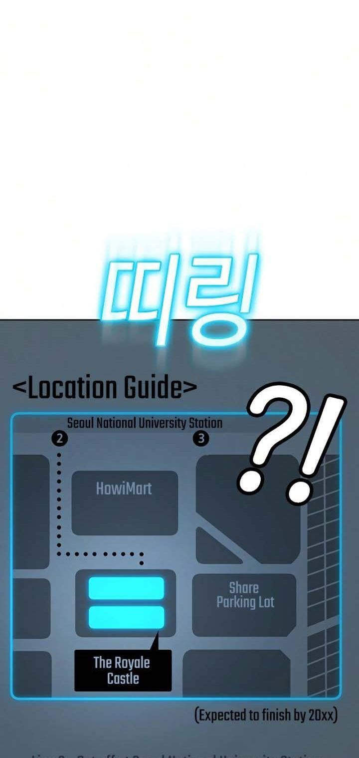 image-komik-reality-quest-chapter-20-7/124