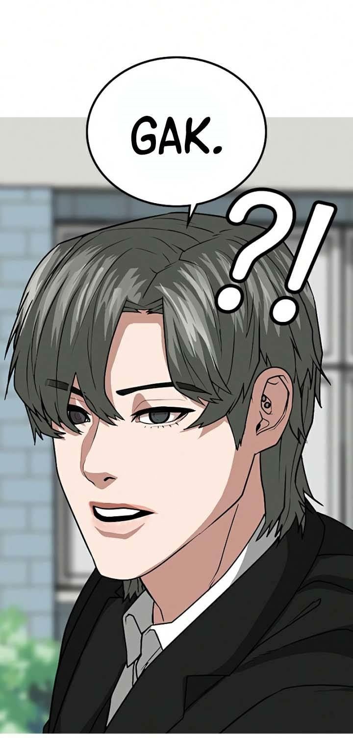 image-komik-reality-quest-chapter-20-16/124