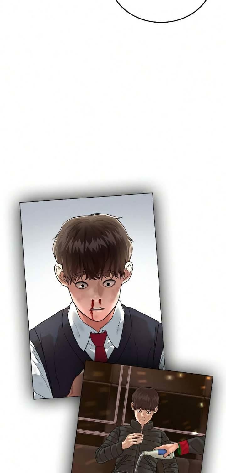 image-komik-reality-quest-chapter-20-23/124