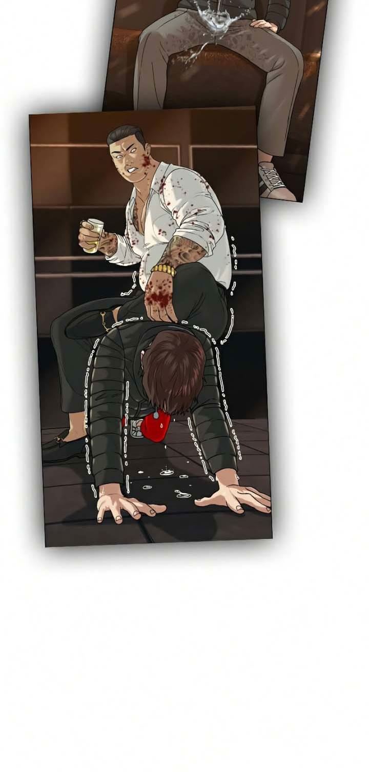 image-komik-reality-quest-chapter-20-24/124