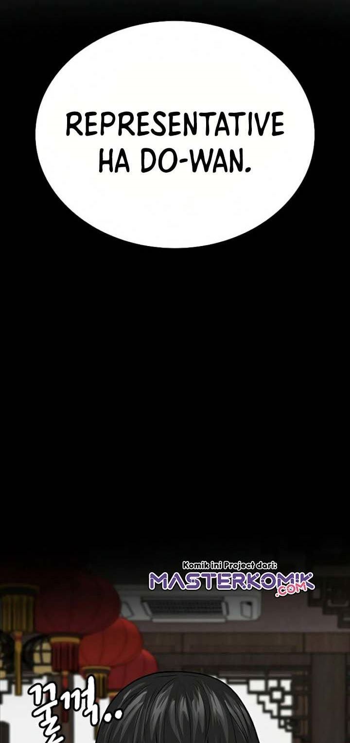 image-komik-reality-quest-chapter-20-42/124