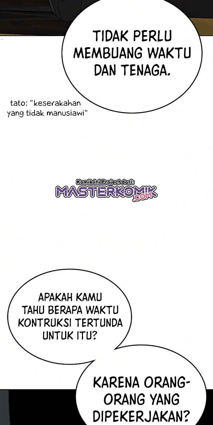 image-komik-reality-quest-chapter-20-92/124