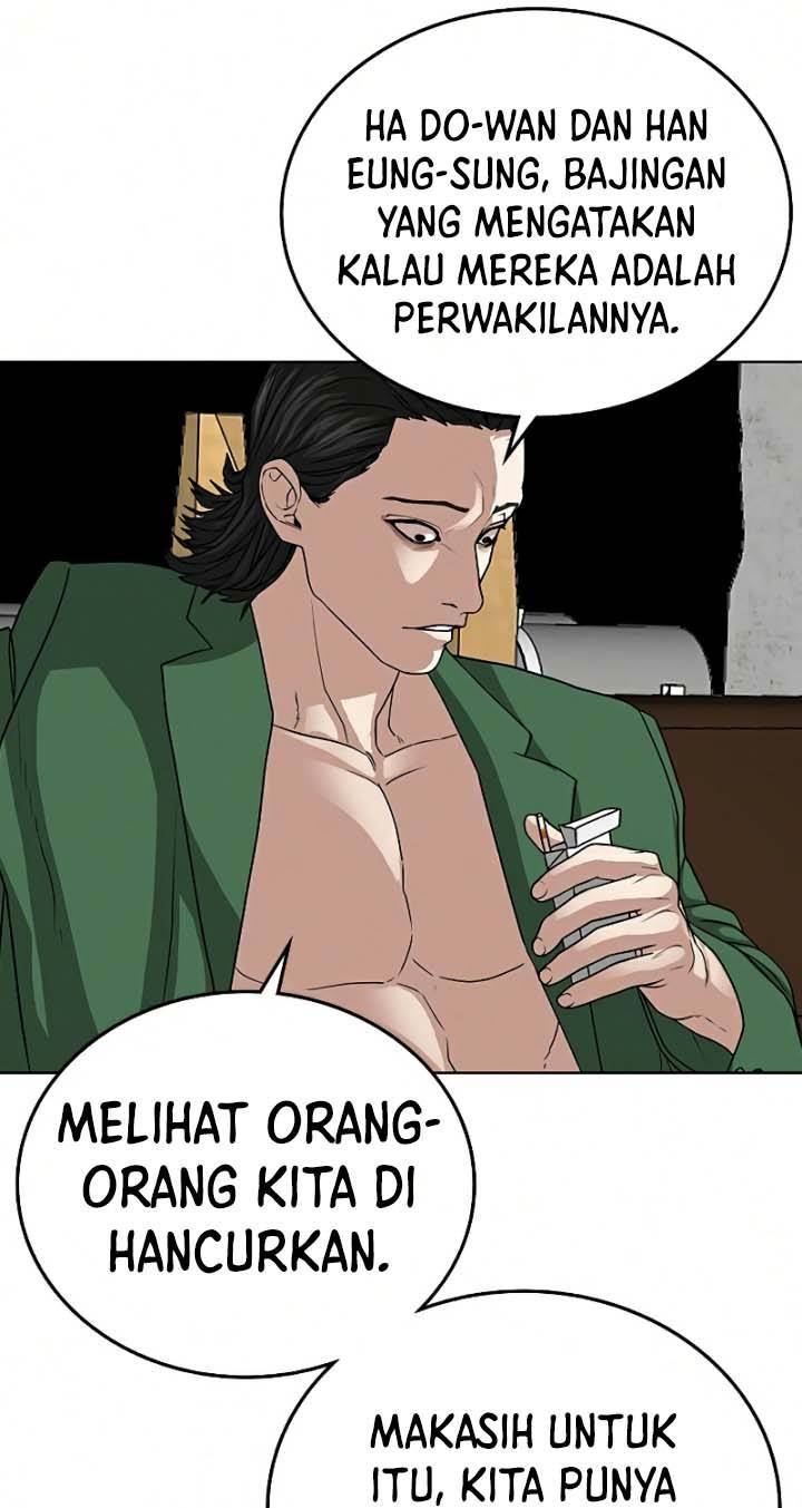 image-komik-reality-quest-chapter-20-106/124