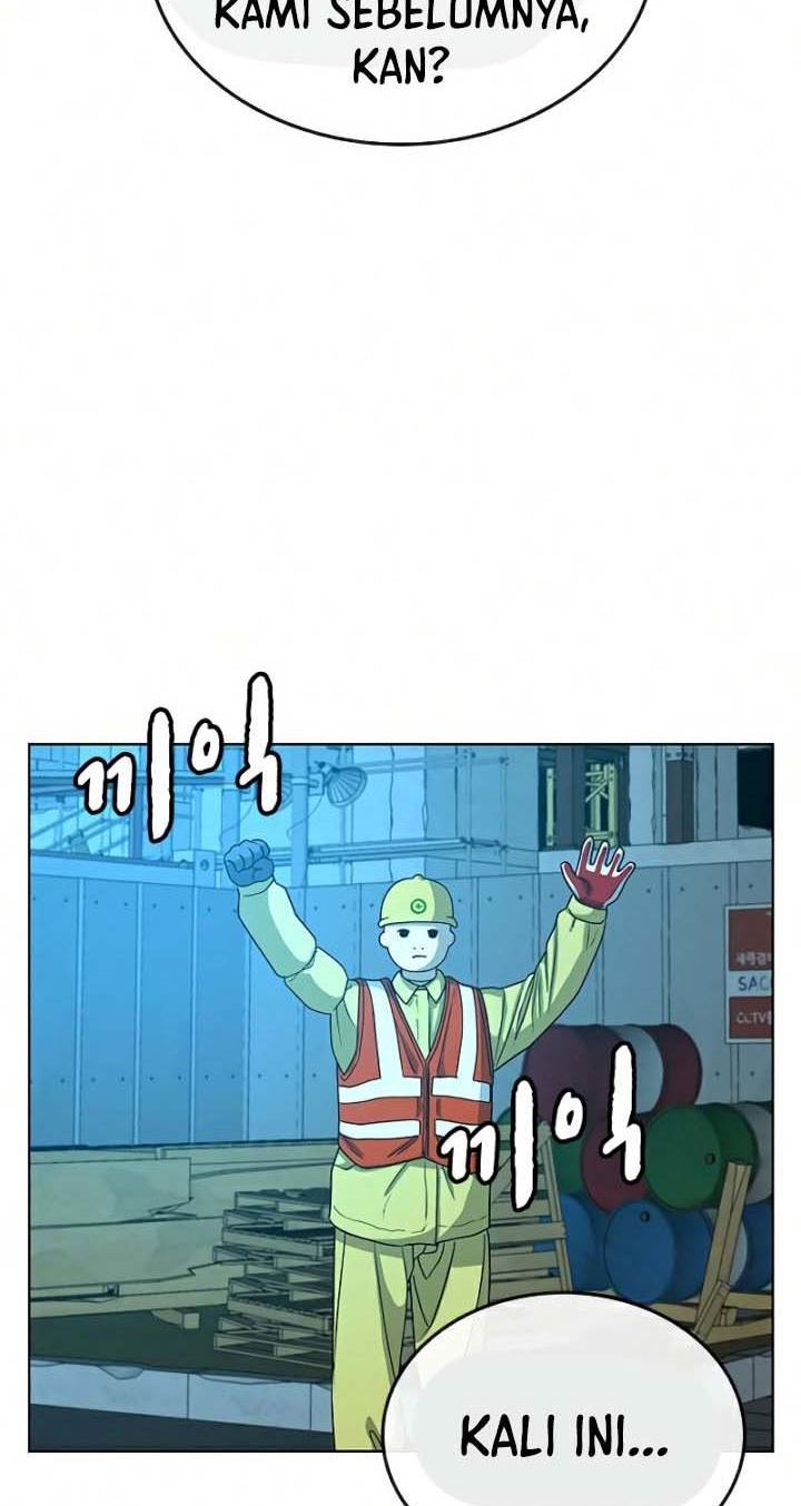 image-komik-reality-quest-chapter-20-117/124