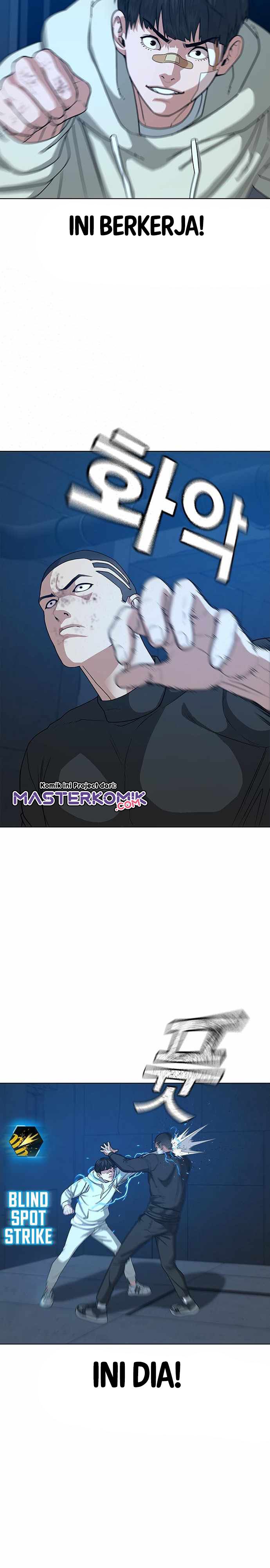 image-komik-reality-quest-chapter-22-5/49