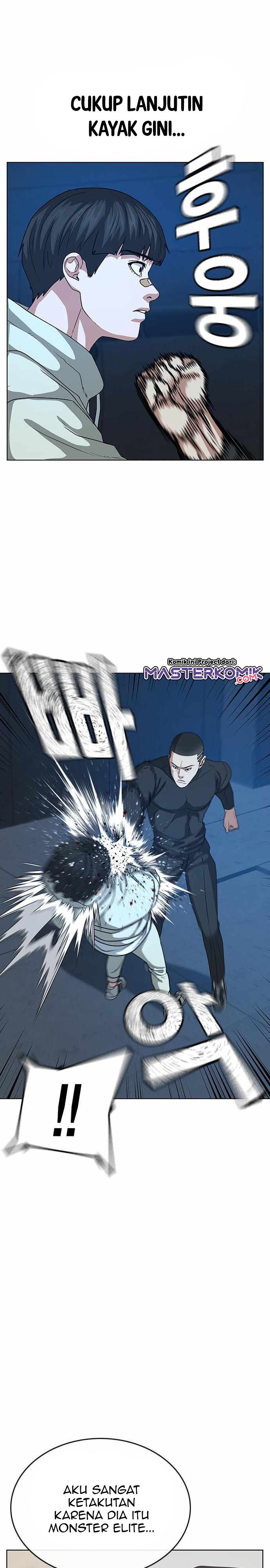 image-komik-reality-quest-chapter-22-7/49