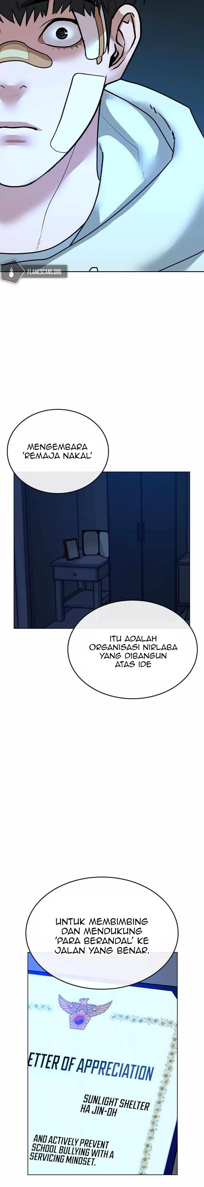 image-komik-reality-quest-chapter-22-11/49