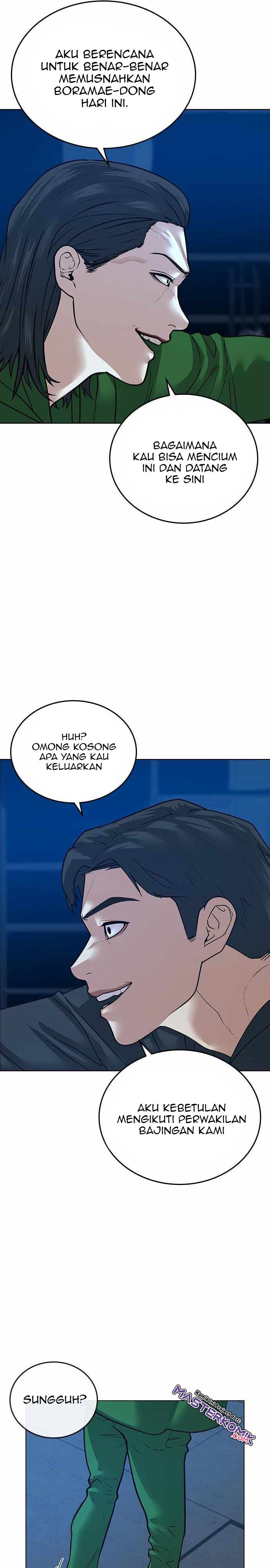 image-komik-reality-quest-chapter-22-16/49