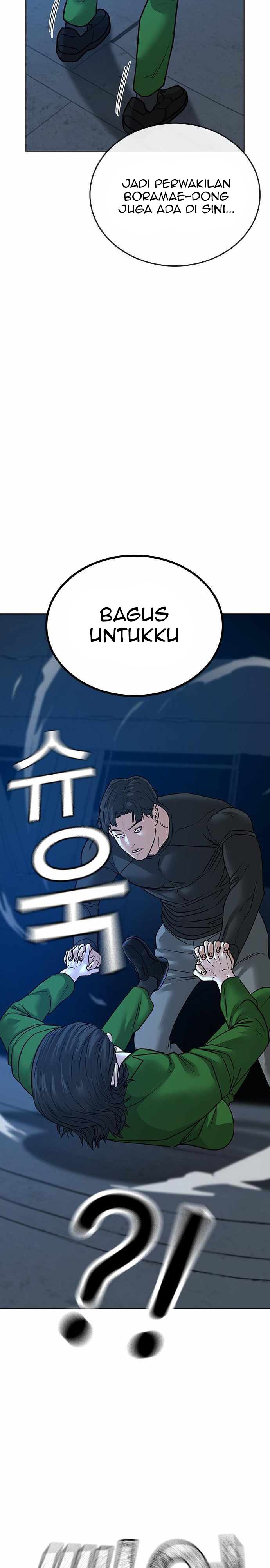 image-komik-reality-quest-chapter-22-17/49