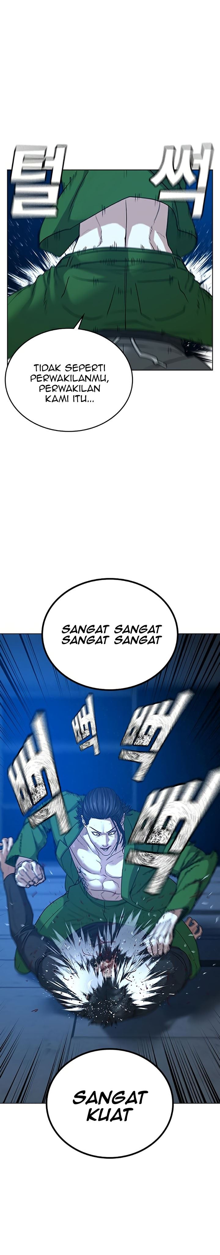 image-komik-reality-quest-chapter-24-1/56