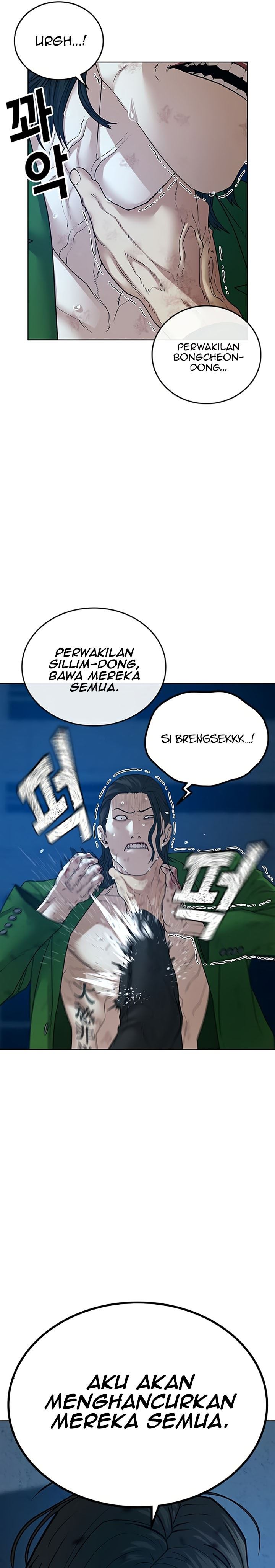 image-komik-reality-quest-chapter-24-4/56