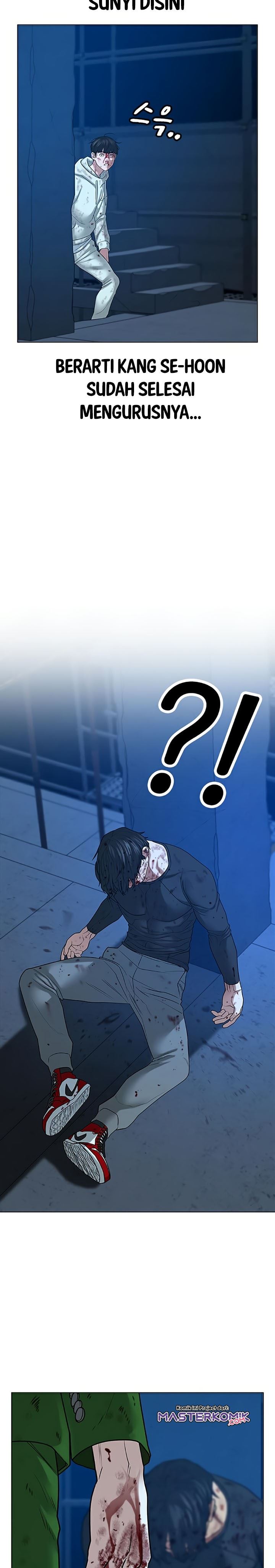 image-komik-reality-quest-chapter-24-8/56