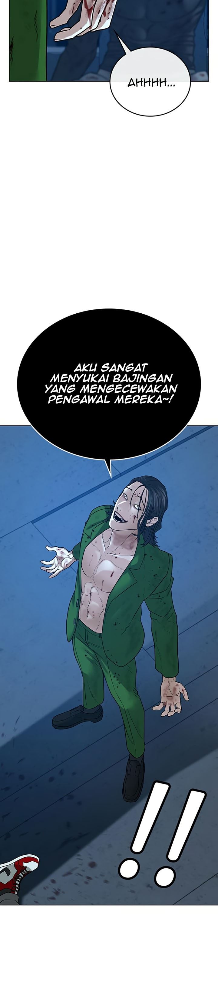 image-komik-reality-quest-chapter-24-9/56