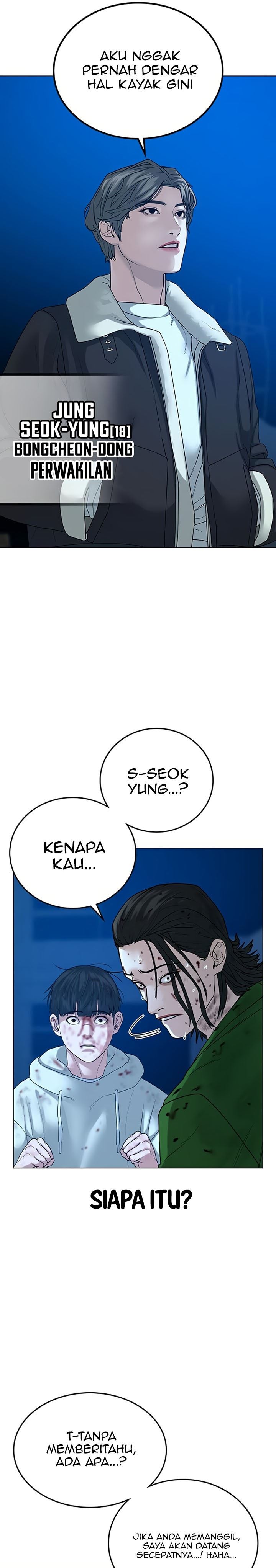 image-komik-reality-quest-chapter-24-16/56