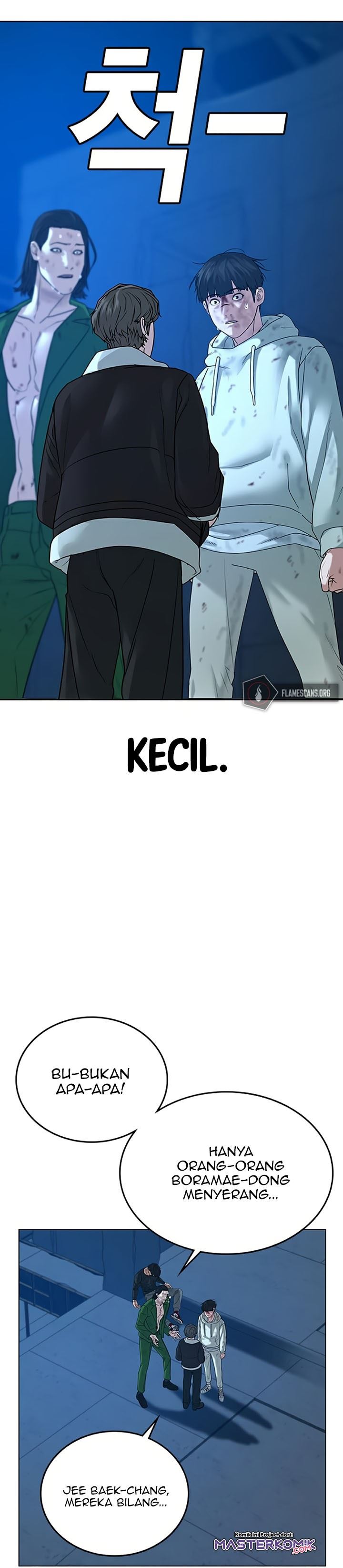 image-komik-reality-quest-chapter-24-18/56