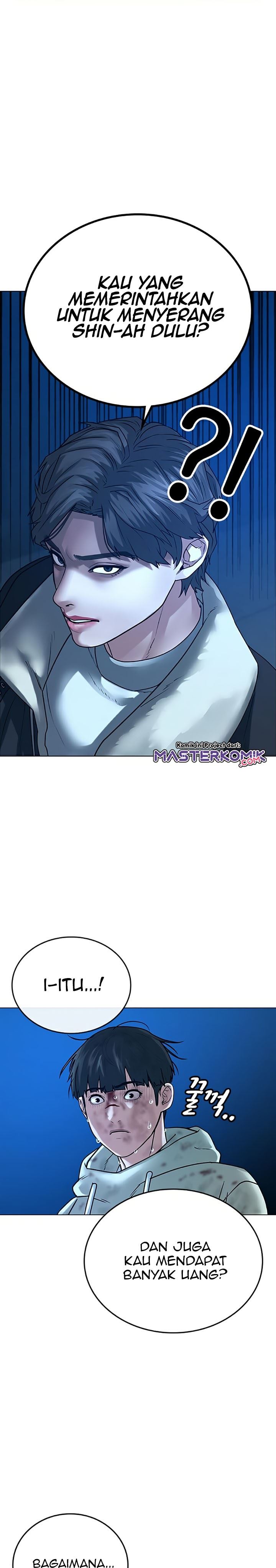 image-komik-reality-quest-chapter-24-19/56