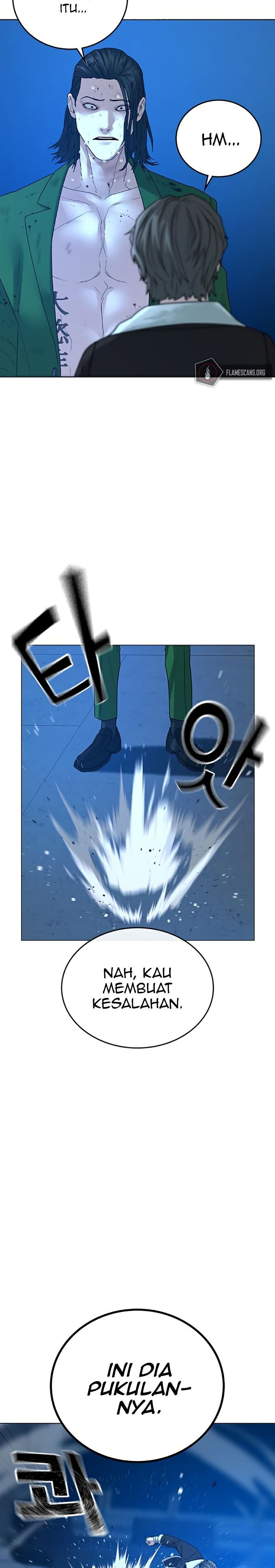 image-komik-reality-quest-chapter-24-20/56