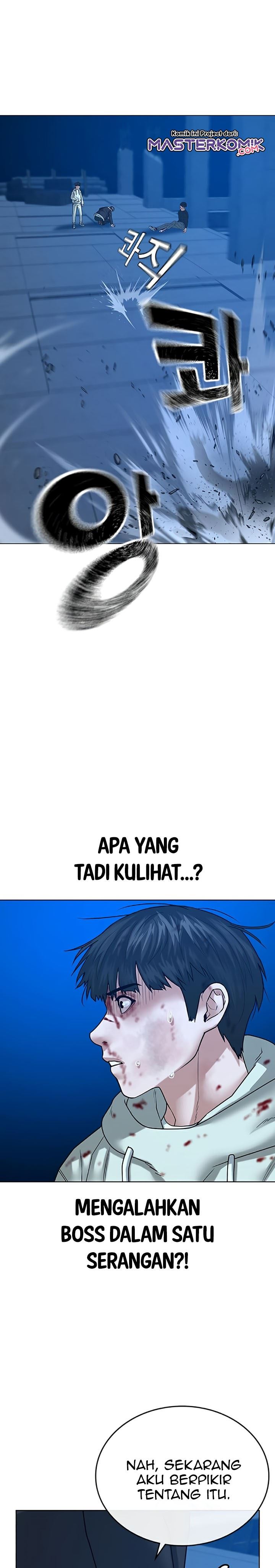 image-komik-reality-quest-chapter-24-22/56