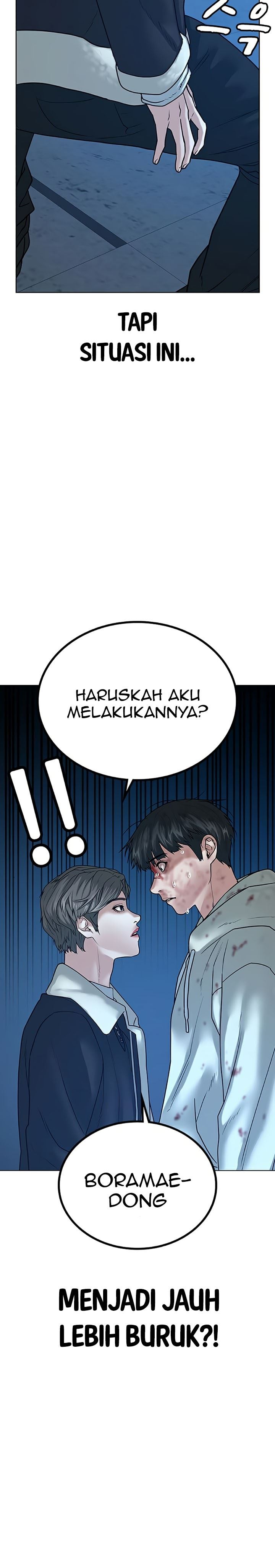 image-komik-reality-quest-chapter-24-23/56
