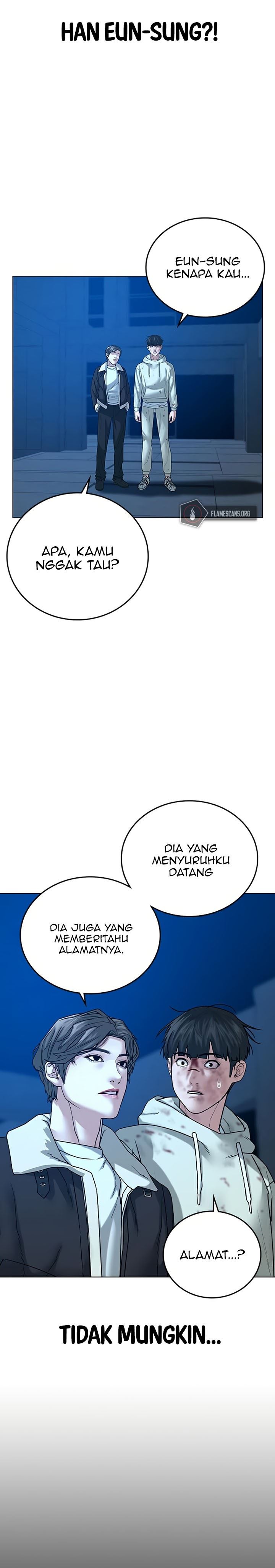 image-komik-reality-quest-chapter-24-25/56