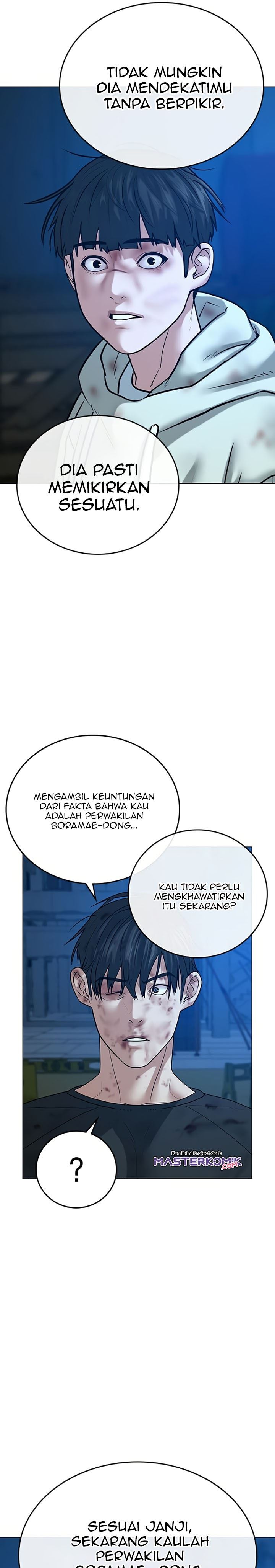 image-komik-reality-quest-chapter-24-34/56