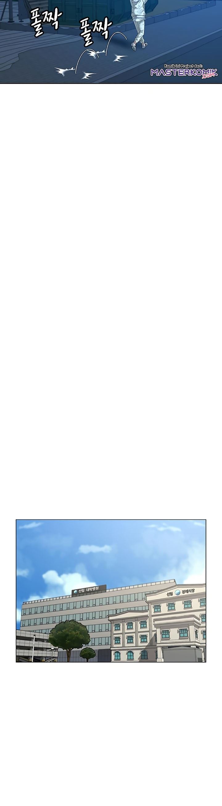 image-komik-reality-quest-chapter-24-42/56