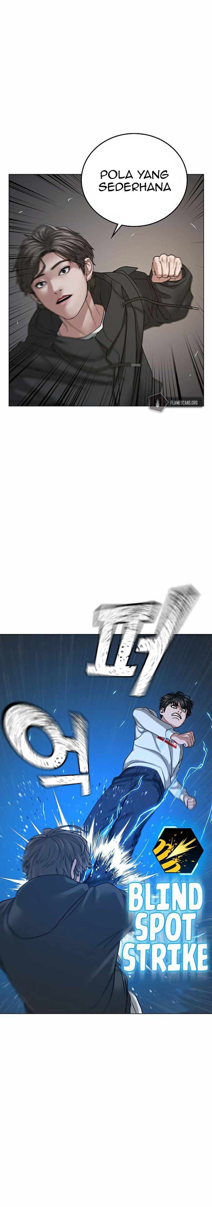 image-komik-reality-quest-chapter-26-5/50