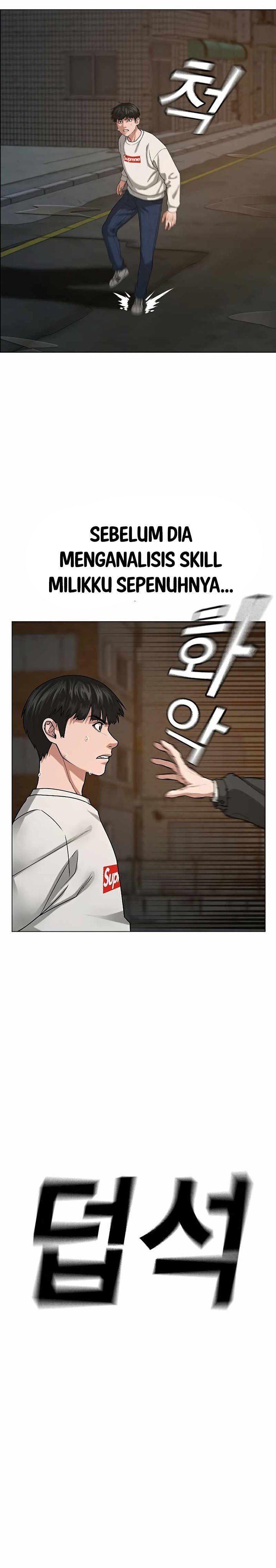 image-komik-reality-quest-chapter-26-7/50